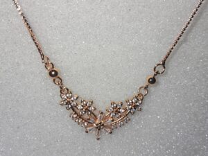 AD Chain | Rose Gold Plated